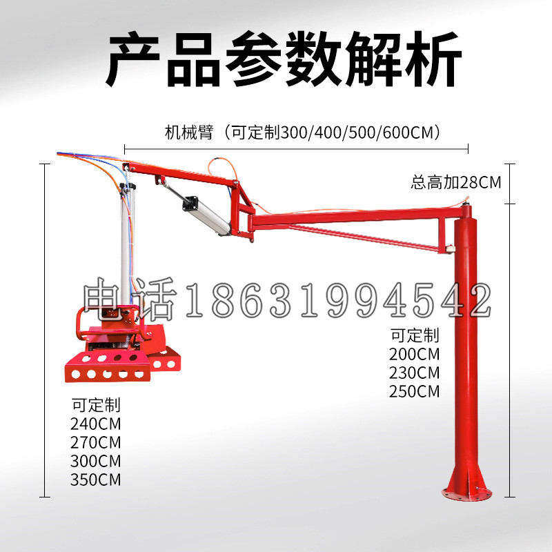 仁爱乡schunk机械抓手DPZ-plus系列1321292 DPZ-plus 40-AS-V