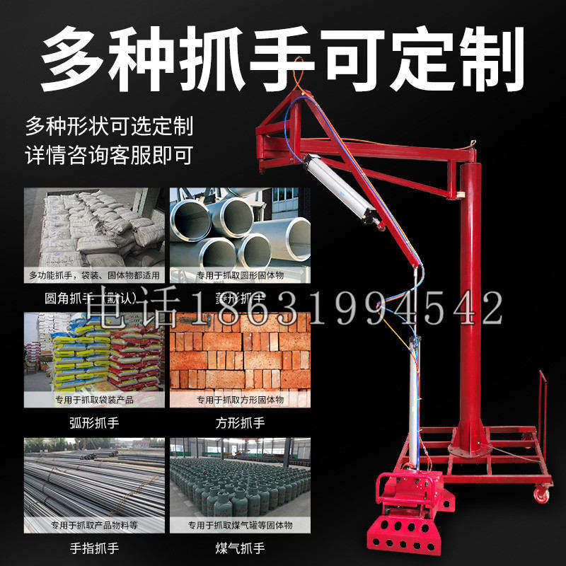 仁爱乡schunk气缸|德国schunk机械抓手1315983|DPG-PLUS 80-1-AS代理商