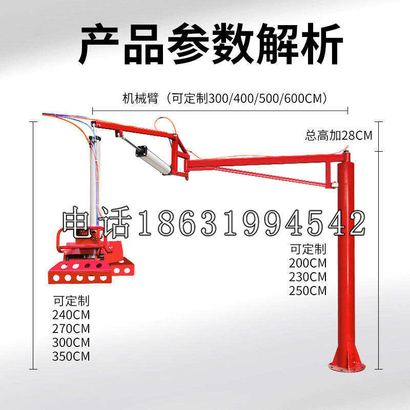 仁爱乡schunk雄克机械抓手PGN-plus系列0372092|PGN-plus 64-1-AS-KVZ