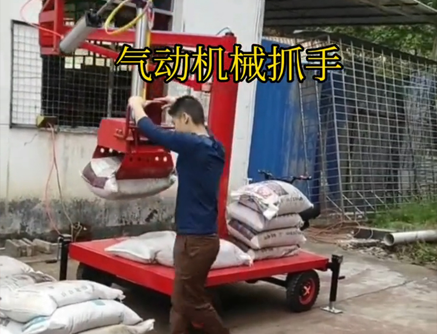 仁爱乡机械抓手仁爱乡气动助力机械臂优点仁爱乡水泥抓手优点机械抓手青储搬运机农用随车抓
